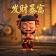 加拿大著名的城市英文